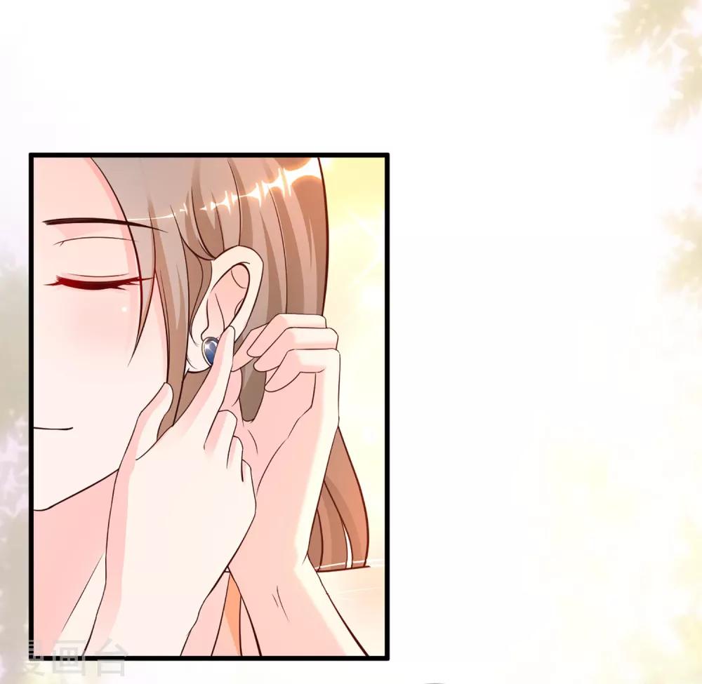 最强桃花运韩漫全集-第137话 秒变冷漠女？？？无删减无遮挡章节图片 