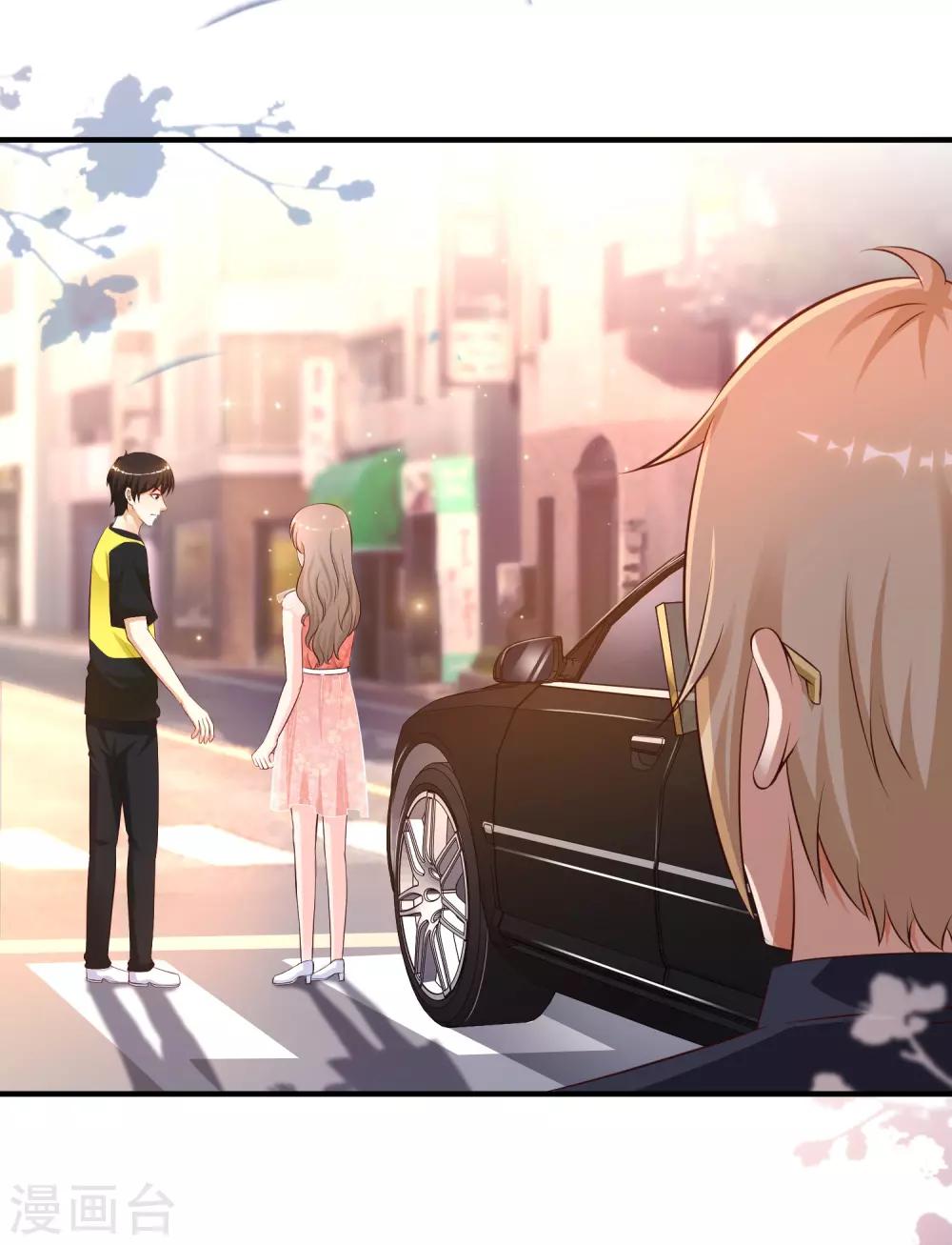 最强桃花运韩漫全集-第138话 花仙大人的情话水平如何？？？无删减无遮挡章节图片 