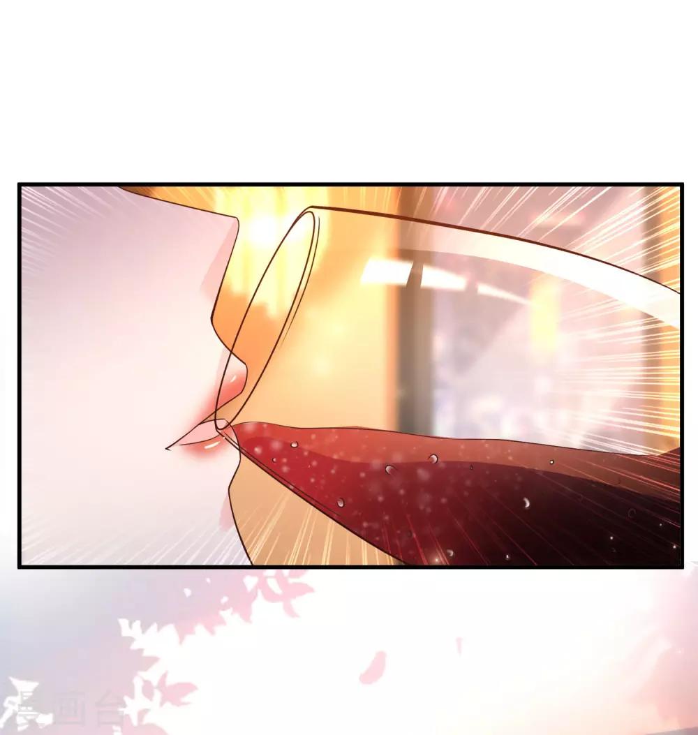 最强桃花运韩漫全集-第139话 意乱情迷了？？？无删减无遮挡章节图片 