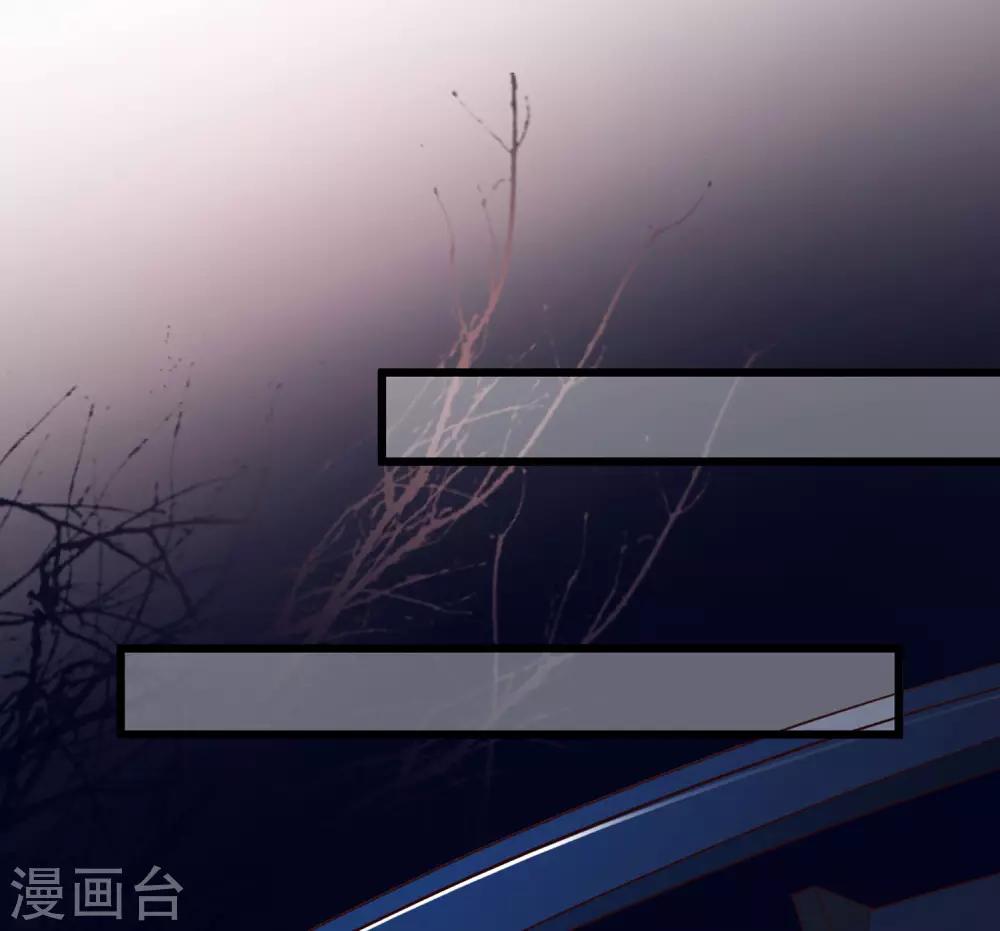 最强桃花运韩漫全集-第139话 意乱情迷了？？？无删减无遮挡章节图片 