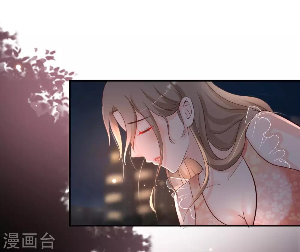 最强桃花运韩漫全集-第139话 意乱情迷了？？？无删减无遮挡章节图片 