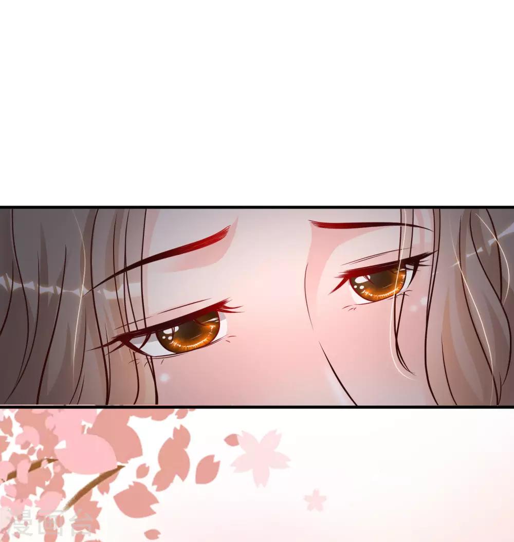 最强桃花运韩漫全集-第139话 意乱情迷了？？？无删减无遮挡章节图片 