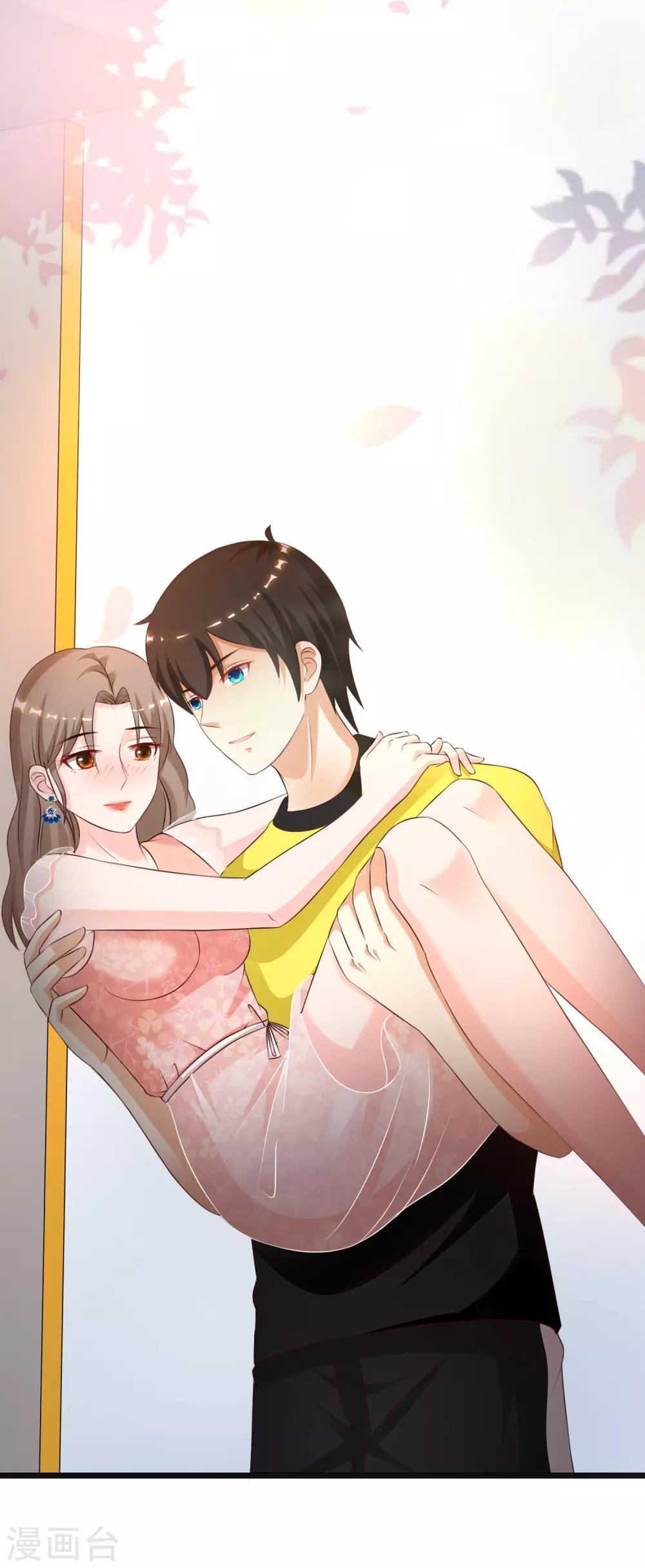 最强桃花运韩漫全集-第139话 意乱情迷了？？？无删减无遮挡章节图片 