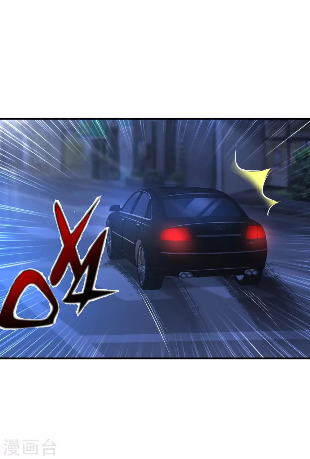 最强桃花运韩漫全集-第140话 你的手在摸哪里？？？无删减无遮挡章节图片 