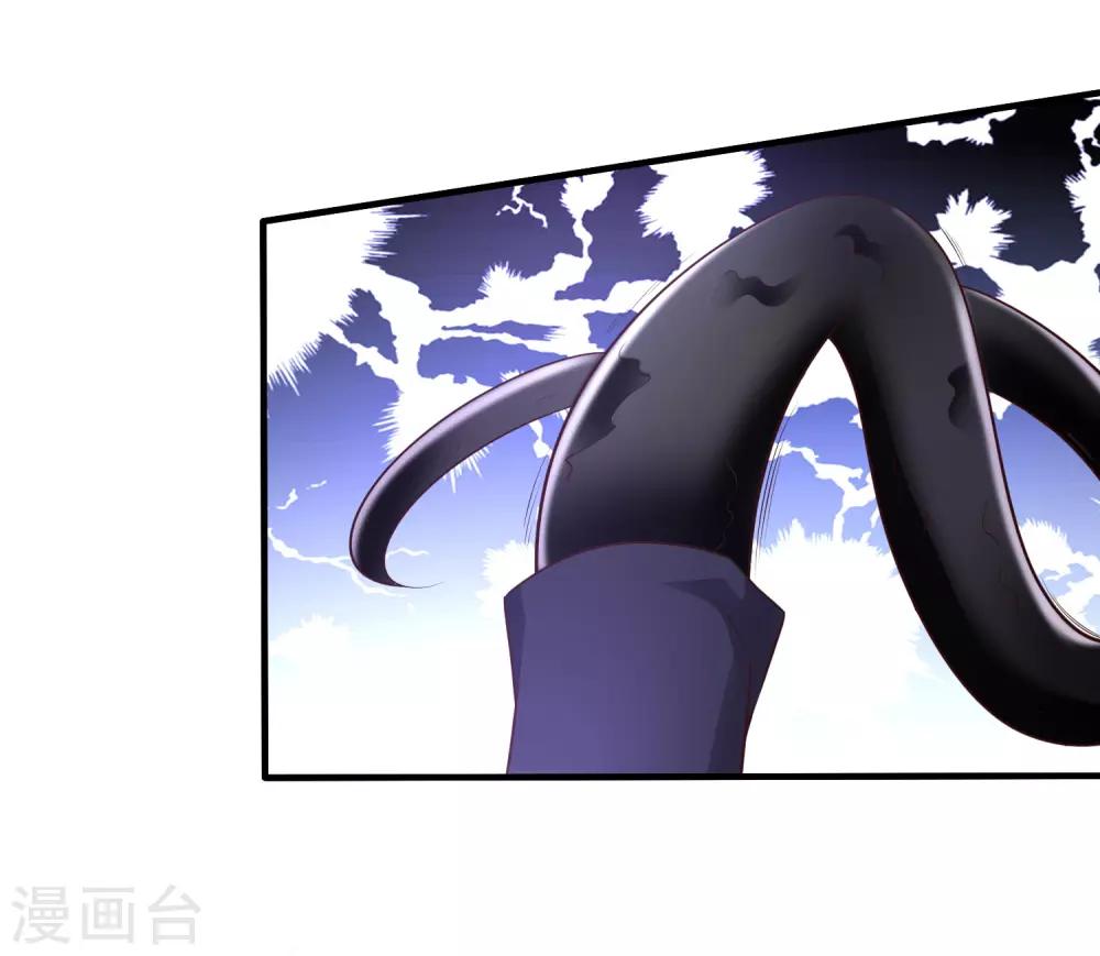 最强桃花运韩漫全集-第142话 承受花仙的怒火？？？无删减无遮挡章节图片 