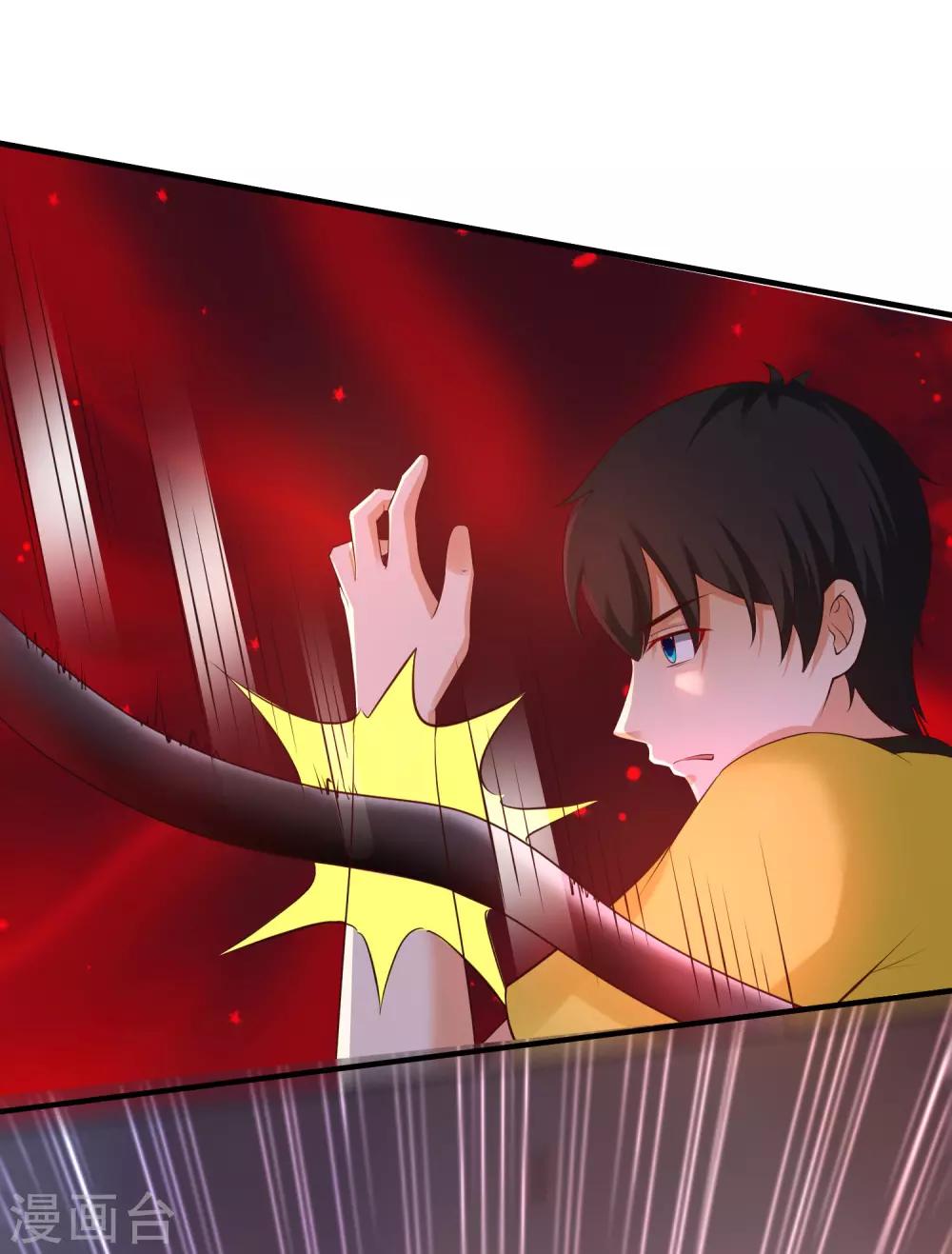 最强桃花运韩漫全集-第142话 承受花仙的怒火？？？无删减无遮挡章节图片 