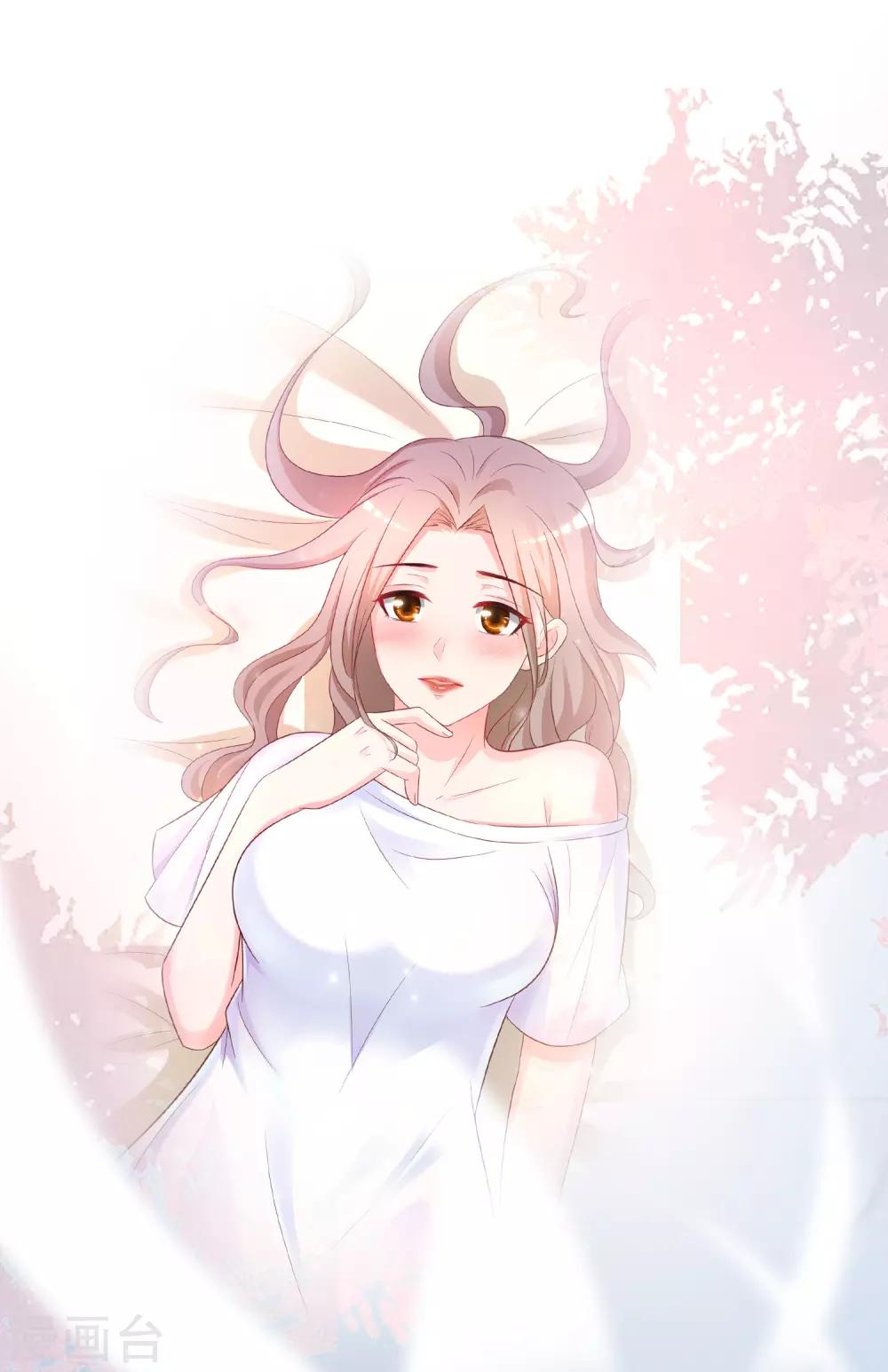 最强桃花运韩漫全集-第142话 承受花仙的怒火？？？无删减无遮挡章节图片 