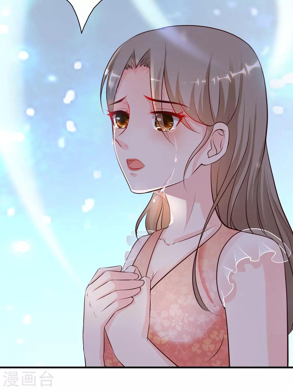 最强桃花运韩漫全集-第142话 承受花仙的怒火？？？无删减无遮挡章节图片 