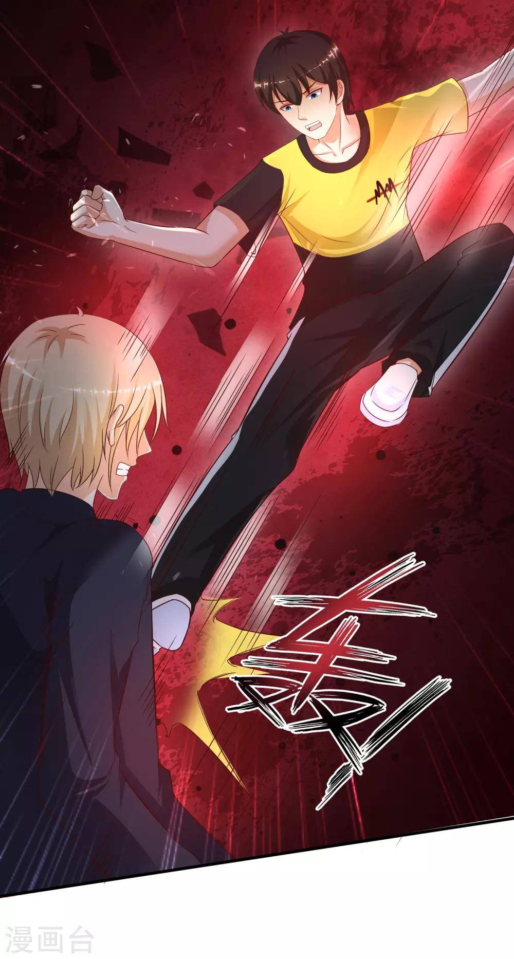 最强桃花运韩漫全集-第142话 承受花仙的怒火？？？无删减无遮挡章节图片 