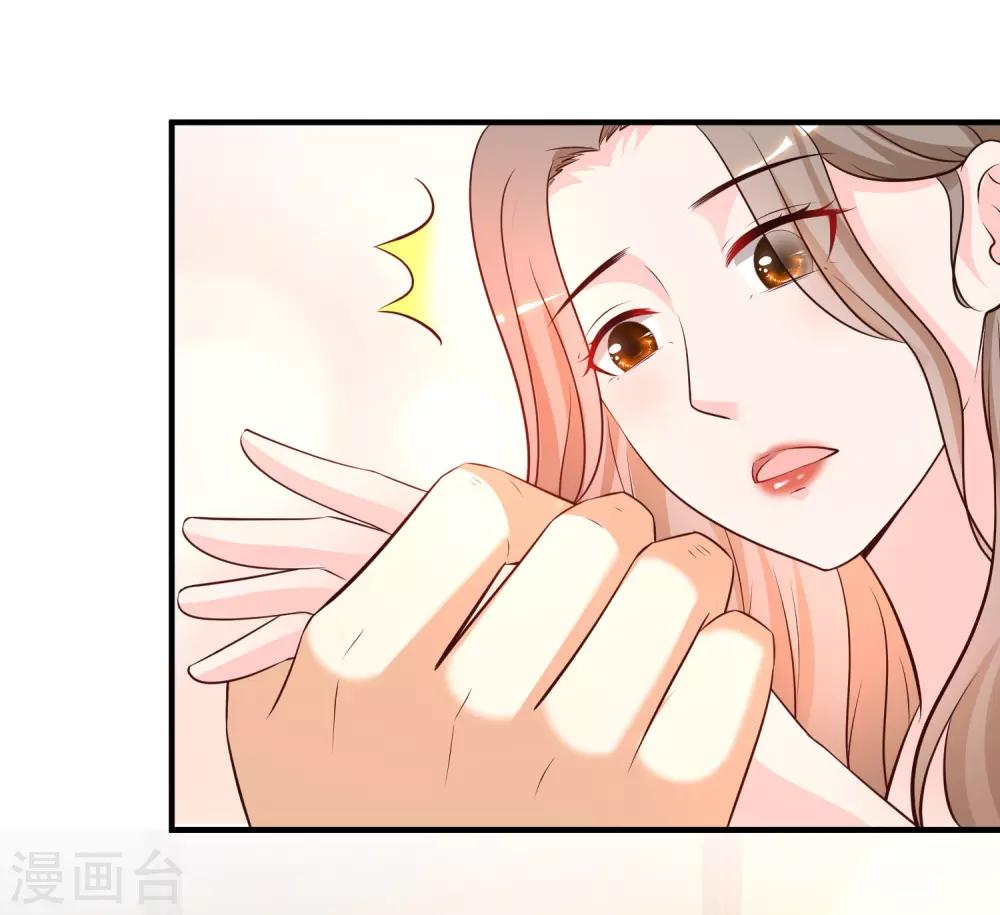 最强桃花运韩漫全集-第143话 姐妹翻车了？？？无删减无遮挡章节图片 