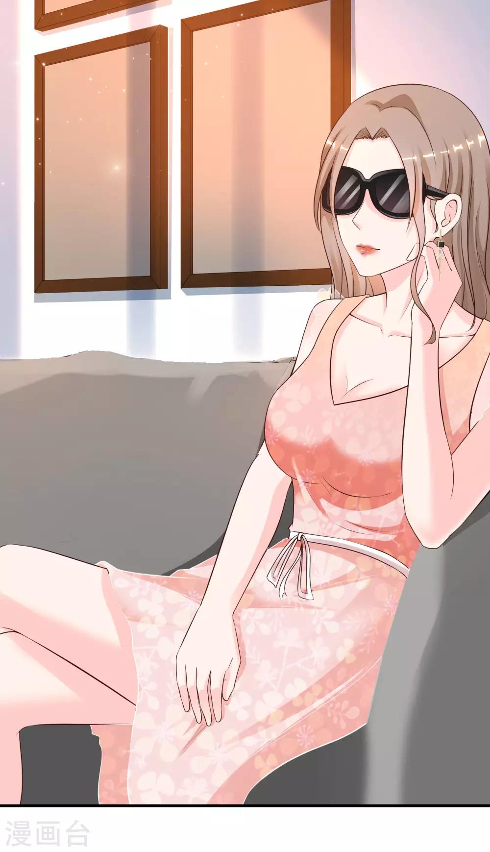 最强桃花运韩漫全集-第144话 天下有这么好的女儿？？？无删减无遮挡章节图片 