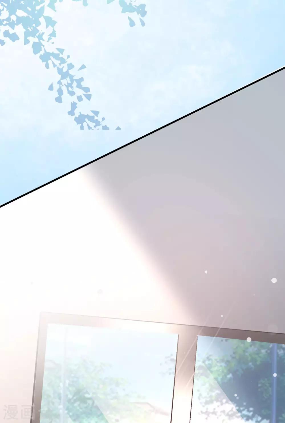 最强桃花运韩漫全集-第146话 打起来打起来？？？无删减无遮挡章节图片 