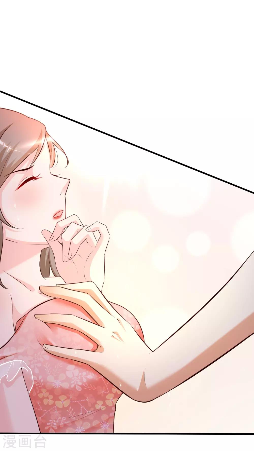 最强桃花运韩漫全集-第148话 竟然是老司机？？？无删减无遮挡章节图片 