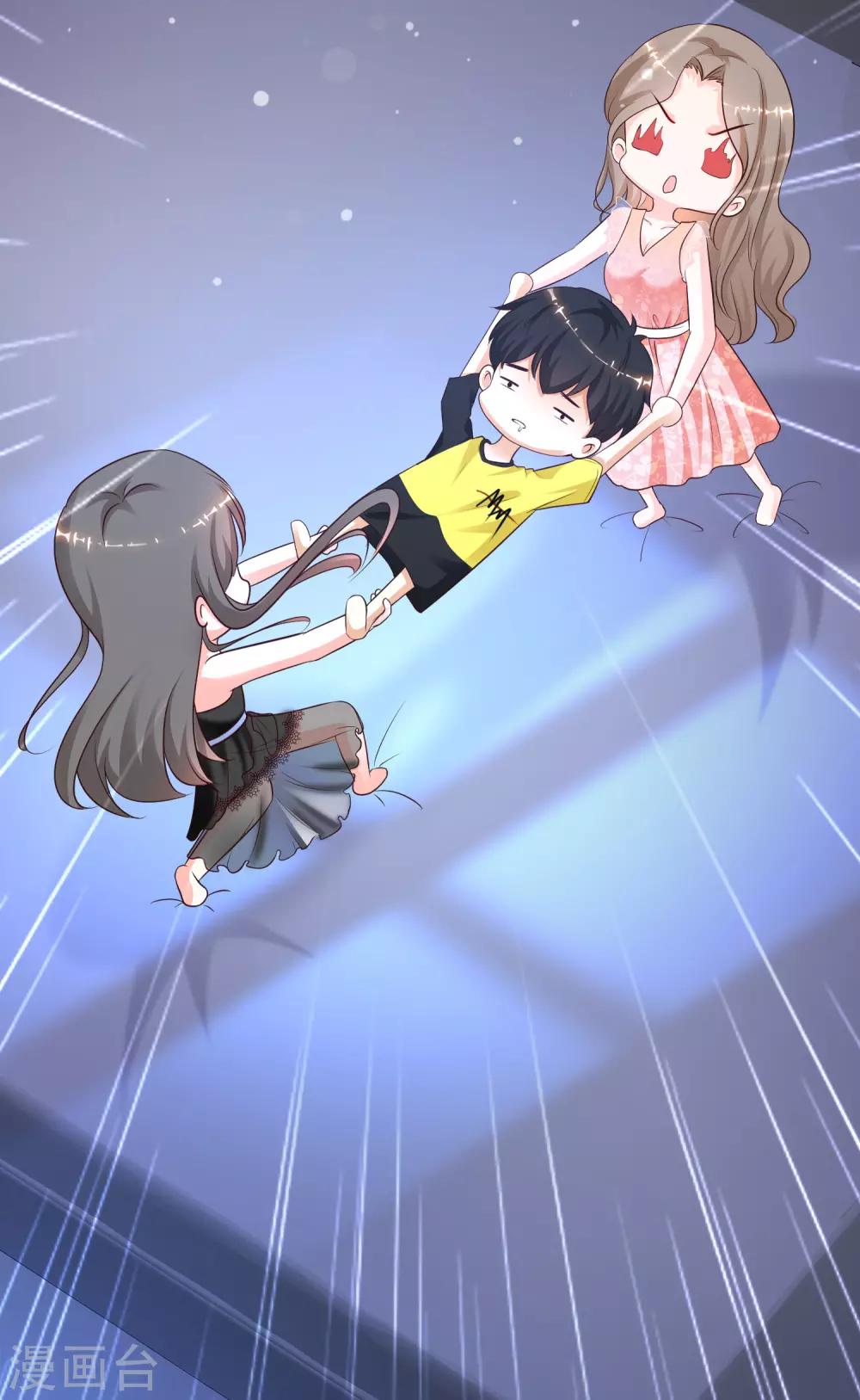 最强桃花运韩漫全集-第149话 这英雄我当了！！！无删减无遮挡章节图片 