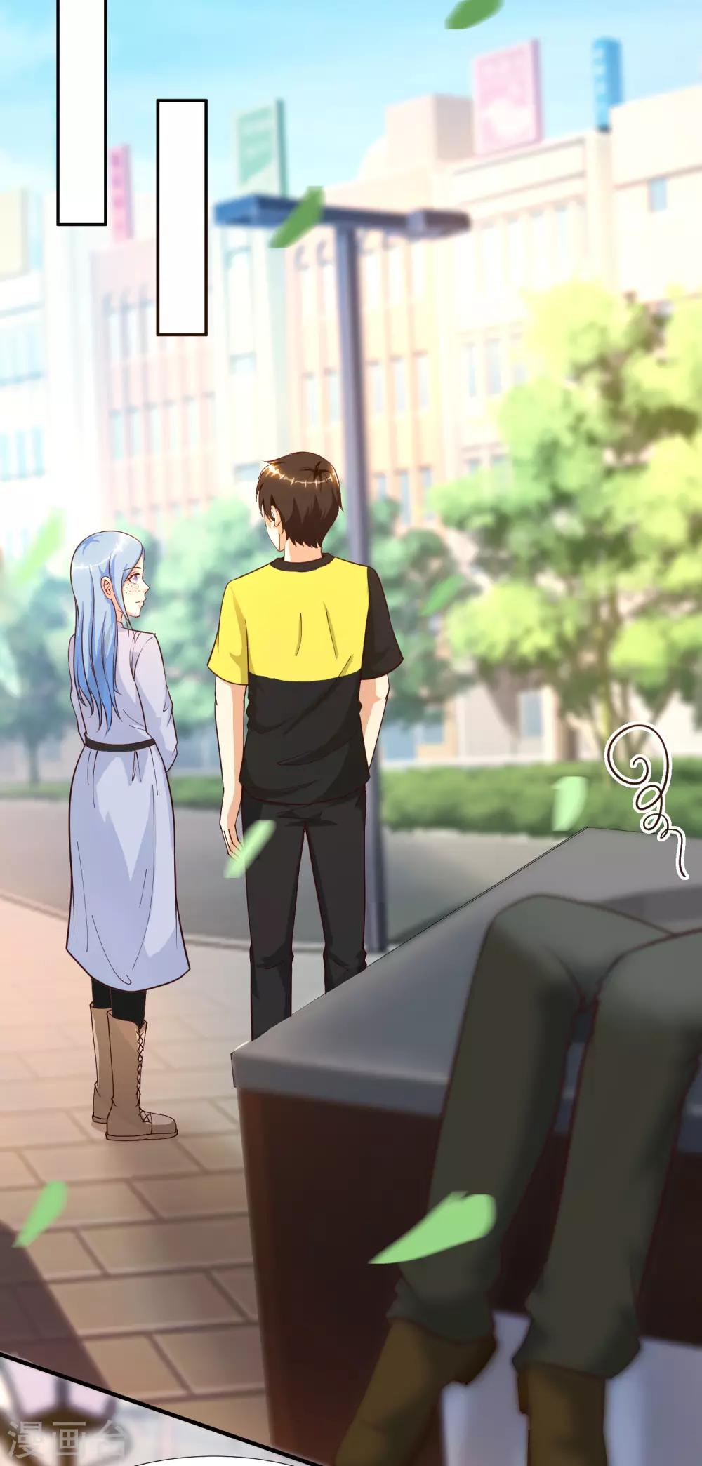 最强桃花运韩漫全集-第150话 美女居然这么low？？？无删减无遮挡章节图片 