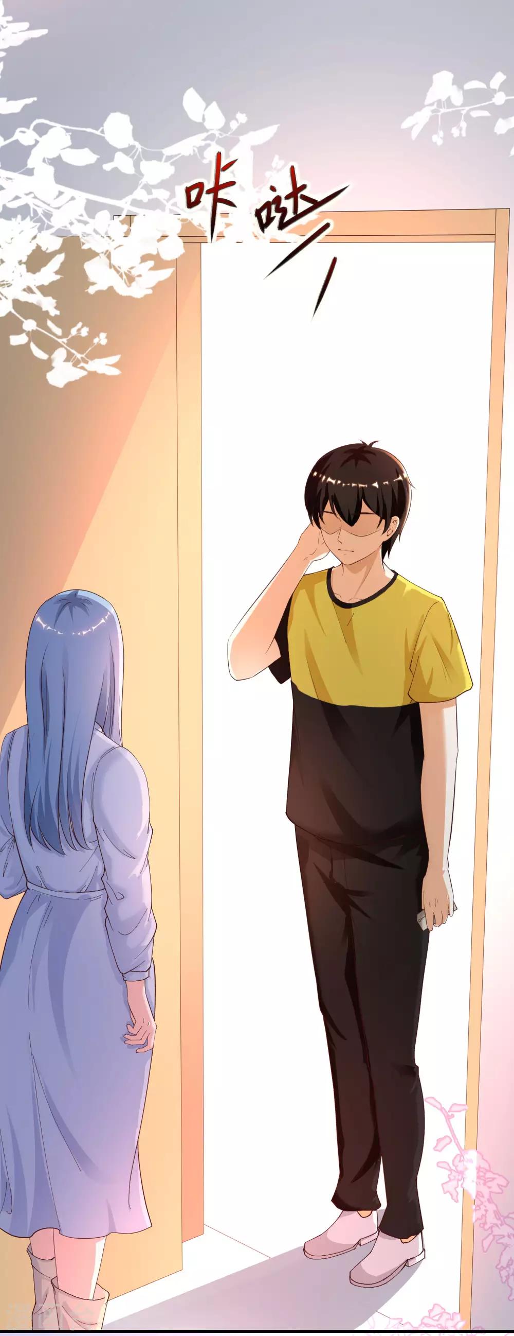 最强桃花运韩漫全集-第152话 信息量很大两姐妹？？？无删减无遮挡章节图片 