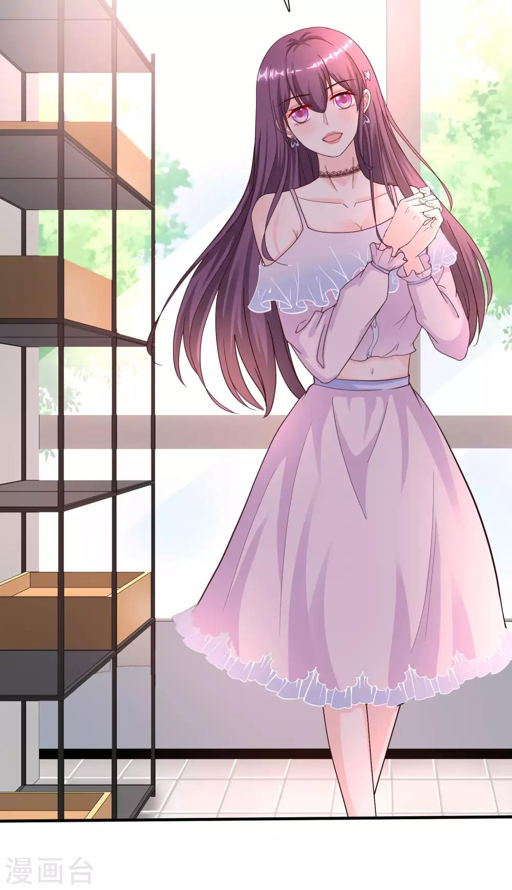 最强桃花运韩漫全集-第152话 信息量很大两姐妹？？？无删减无遮挡章节图片 