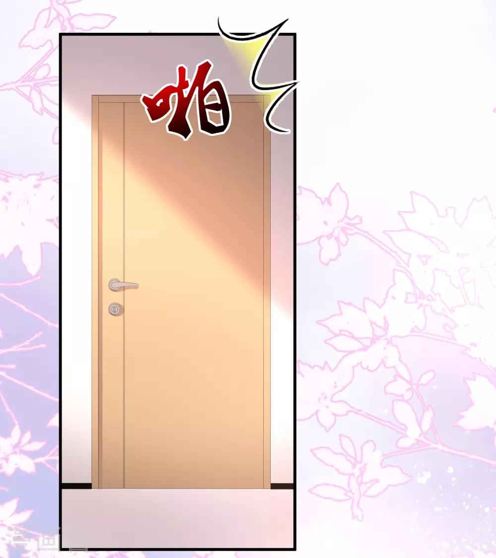 最强桃花运韩漫全集-第153话 高端绿茶的操作？？？无删减无遮挡章节图片 