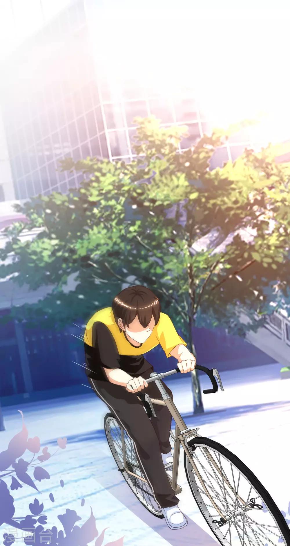 最强桃花运韩漫全集-第153话 高端绿茶的操作？？？无删减无遮挡章节图片 