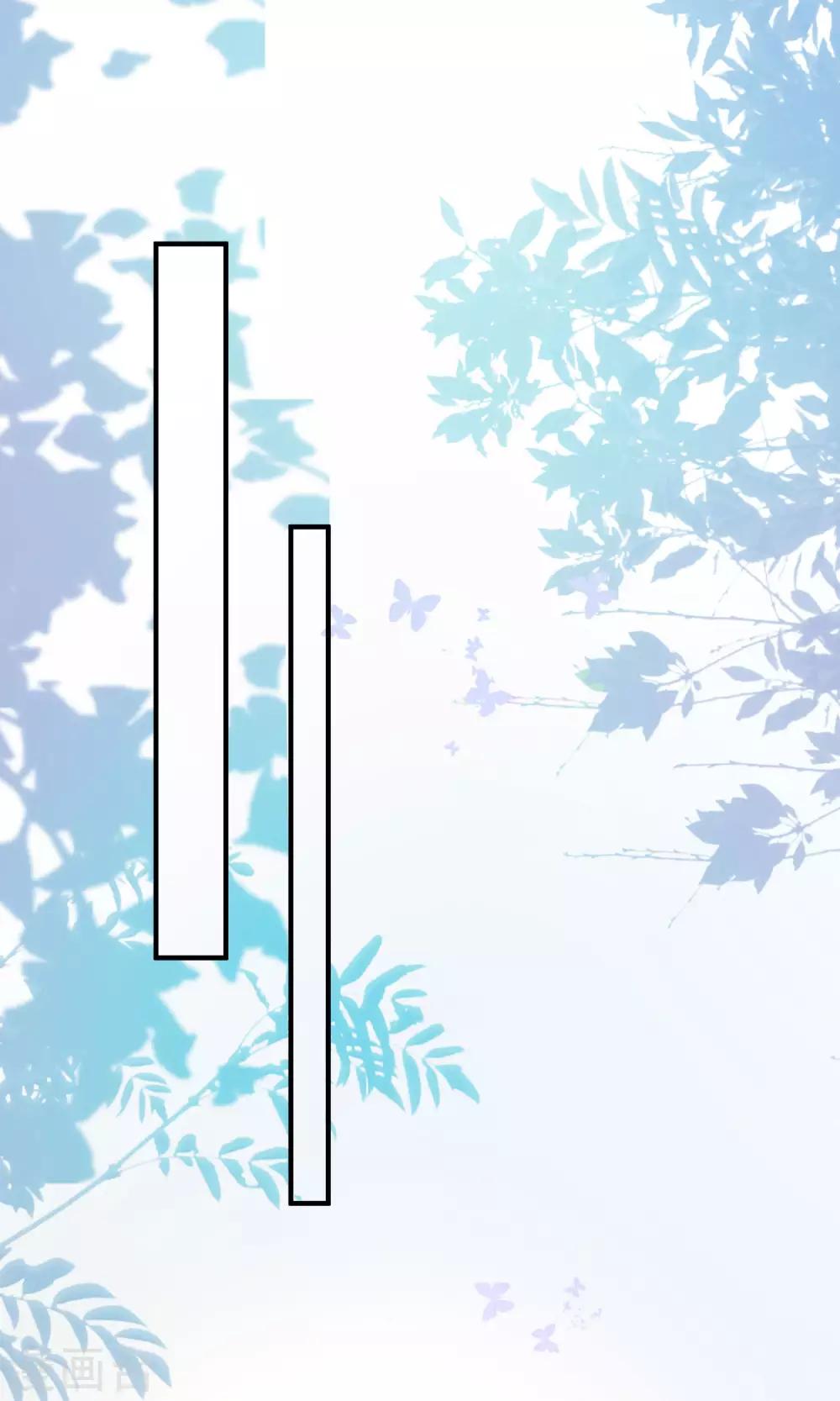 最强桃花运韩漫全集-第153话 高端绿茶的操作？？？无删减无遮挡章节图片 