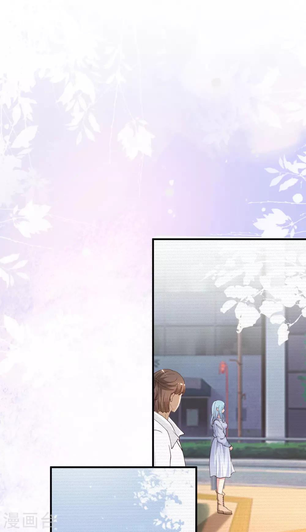 最强桃花运韩漫全集-第153话 高端绿茶的操作？？？无删减无遮挡章节图片 