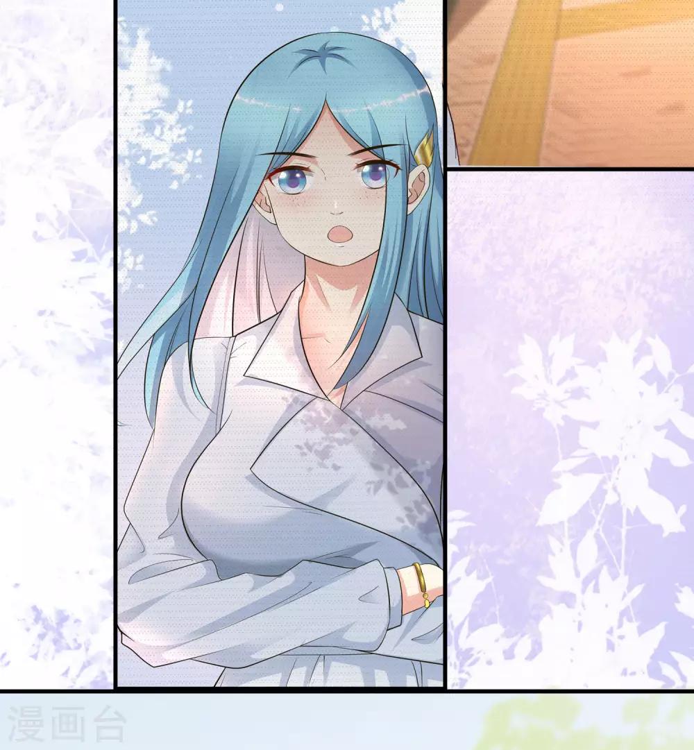 最强桃花运韩漫全集-第153话 高端绿茶的操作？？？无删减无遮挡章节图片 