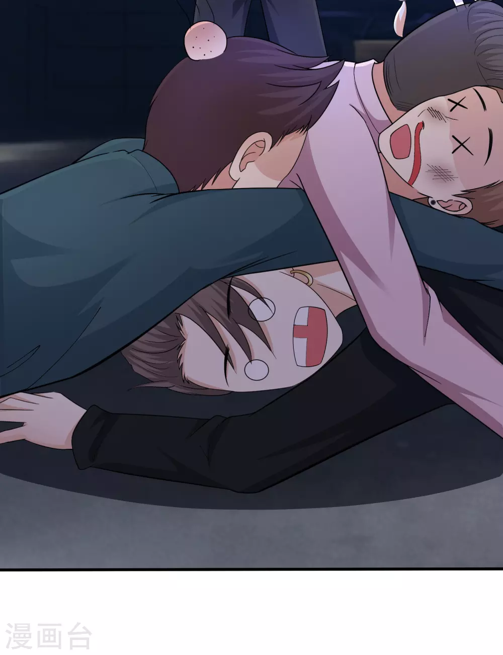 最强桃花运韩漫全集-第154话 调换人生？？？无删减无遮挡章节图片 