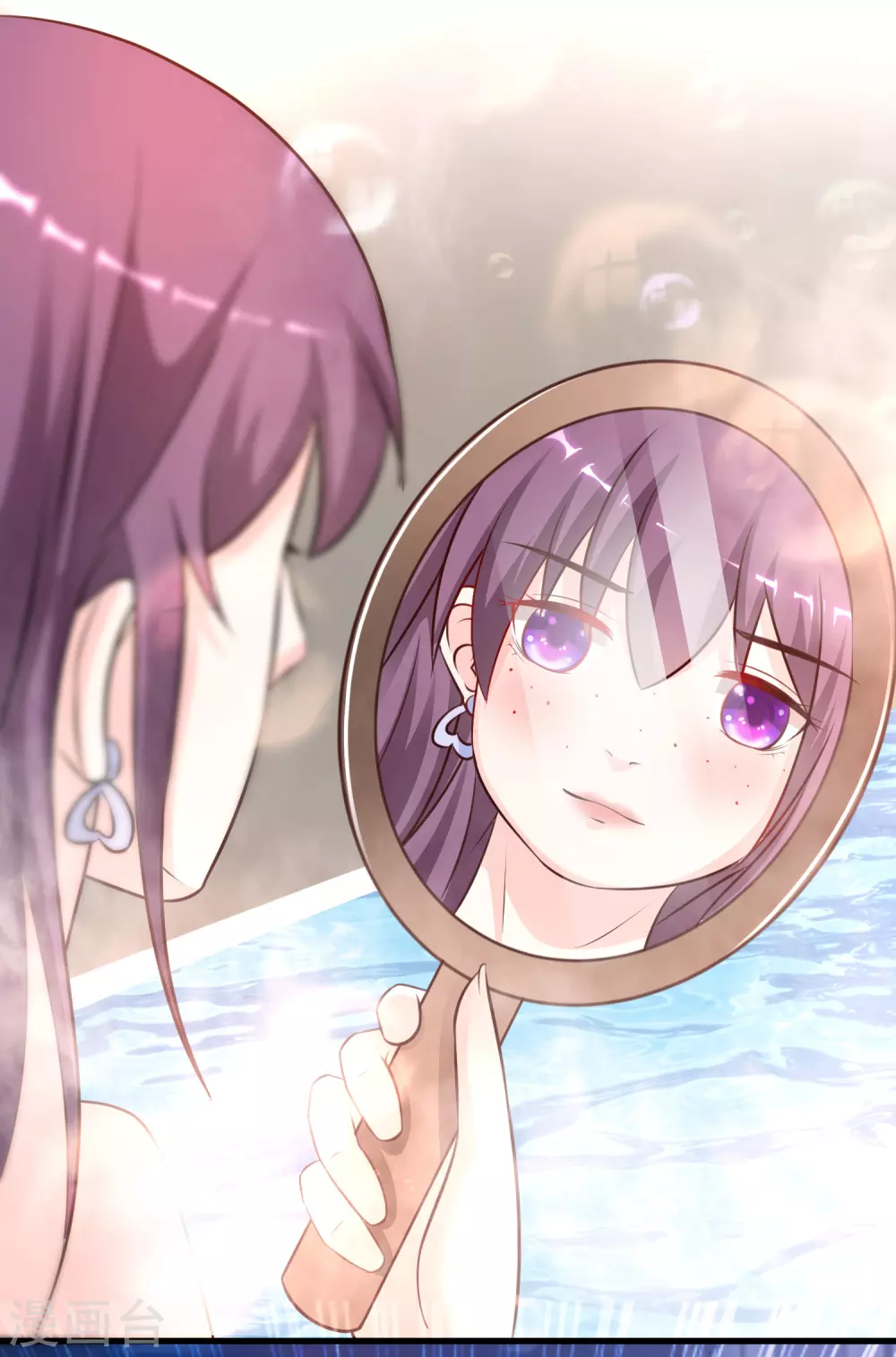 最强桃花运韩漫全集-第155话 她居然是美女？？？无删减无遮挡章节图片 