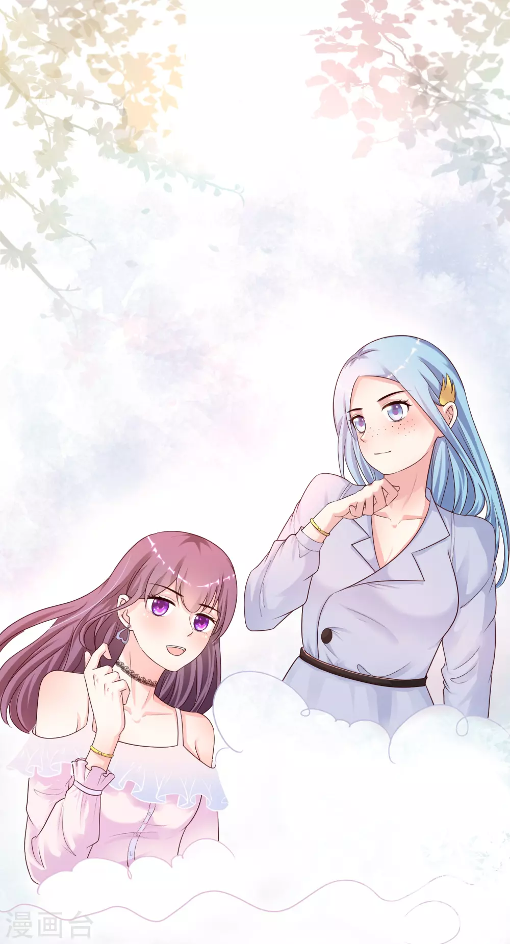 最强桃花运韩漫全集-第155话 她居然是美女？？？无删减无遮挡章节图片 