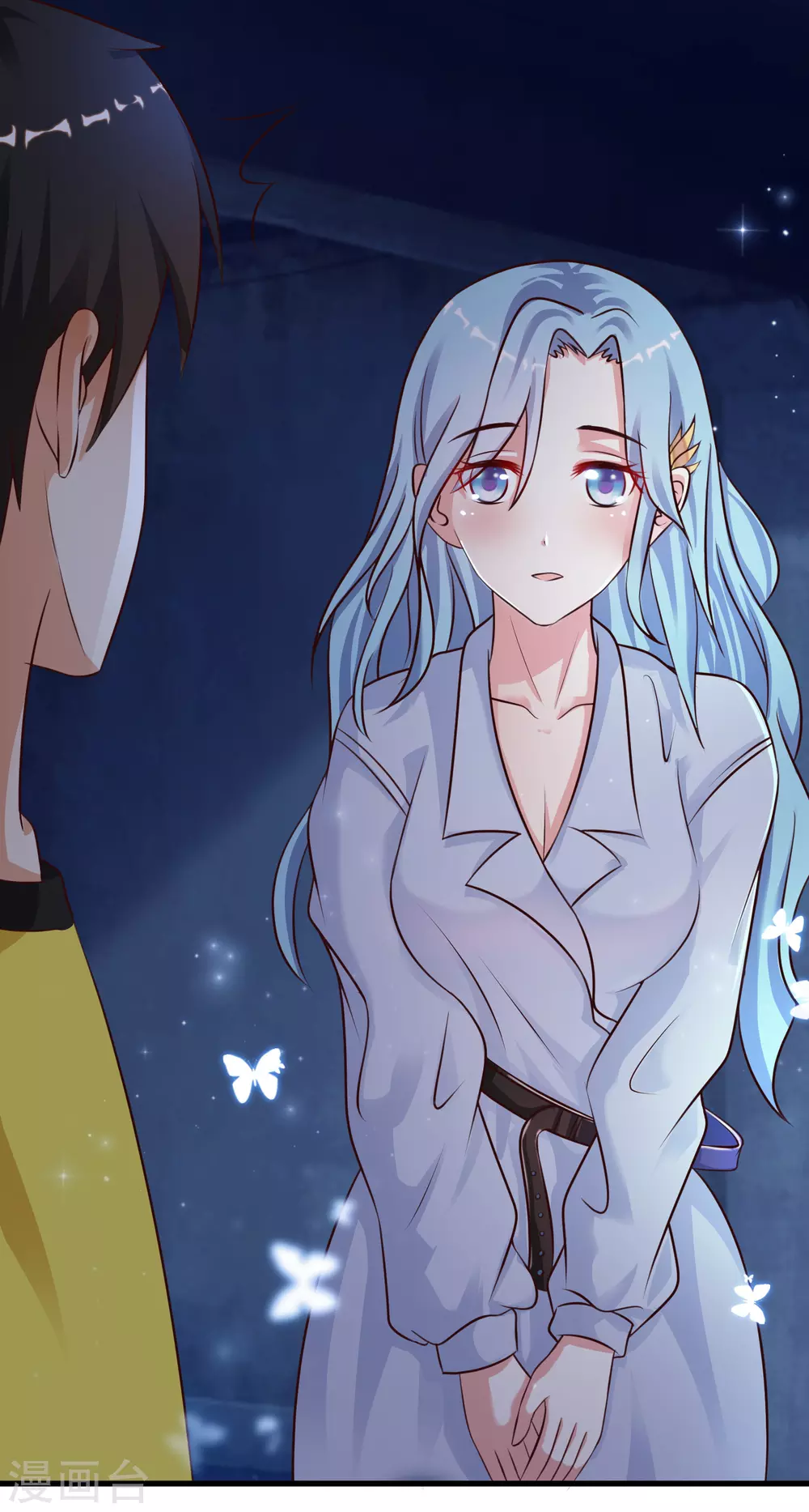 最强桃花运韩漫全集-第155话 她居然是美女？？？无删减无遮挡章节图片 