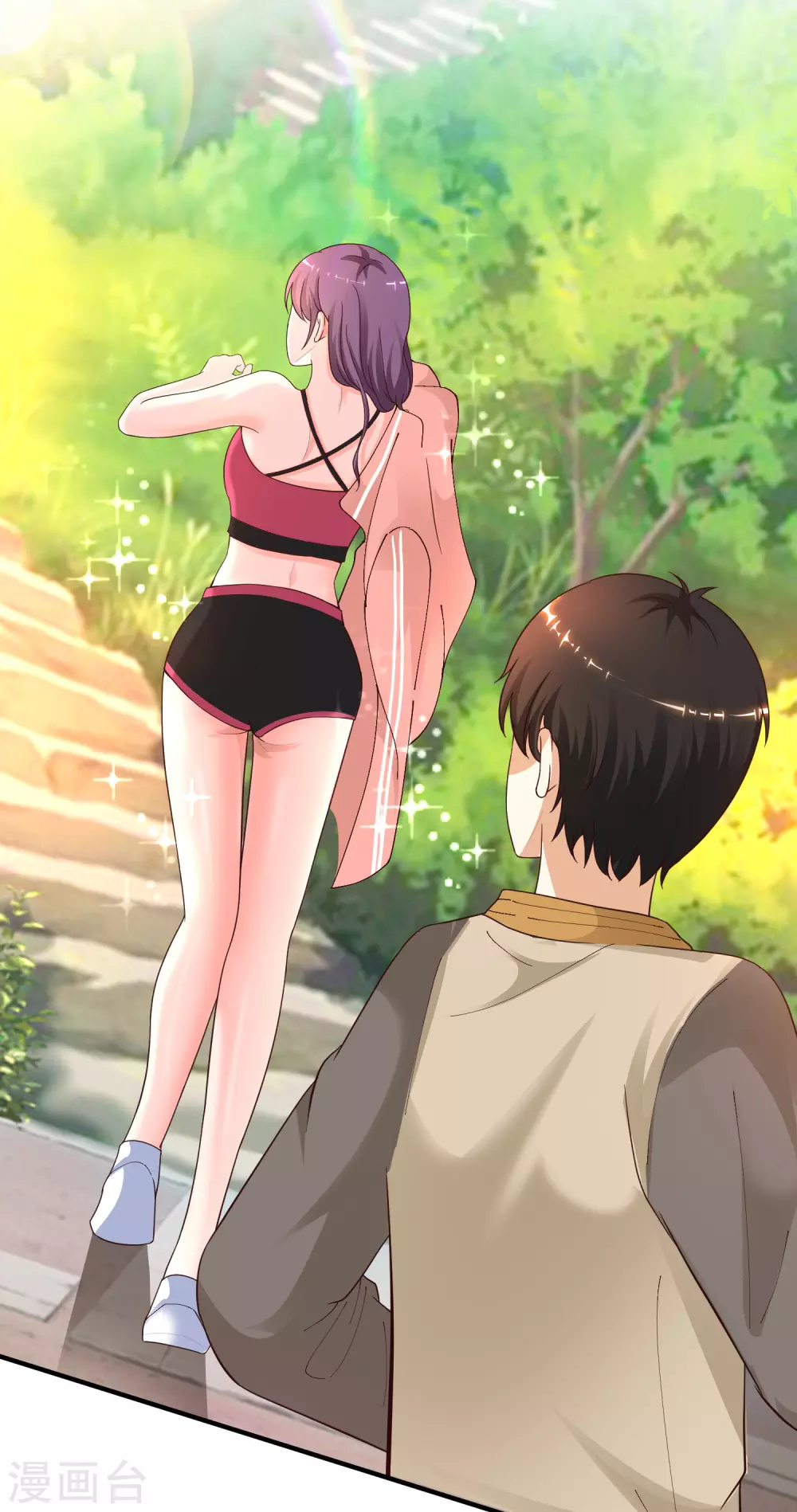 最强桃花运韩漫全集-第157话 一起去爬山？？？无删减无遮挡章节图片 