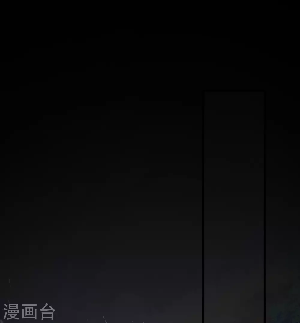 最强桃花运韩漫全集-第159话 花仙被诱惑到了？？？无删减无遮挡章节图片 