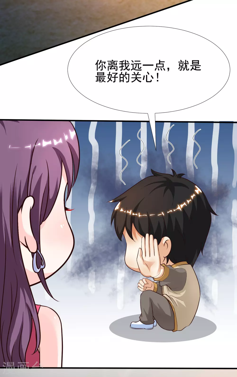 最强桃花运韩漫全集-第159话 花仙被诱惑到了？？？无删减无遮挡章节图片 