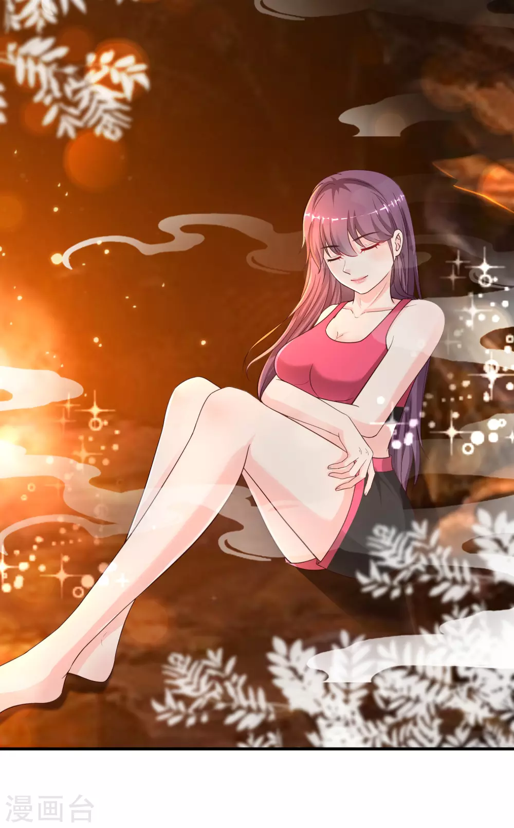 最强桃花运韩漫全集-第159话 花仙被诱惑到了？？？无删减无遮挡章节图片 