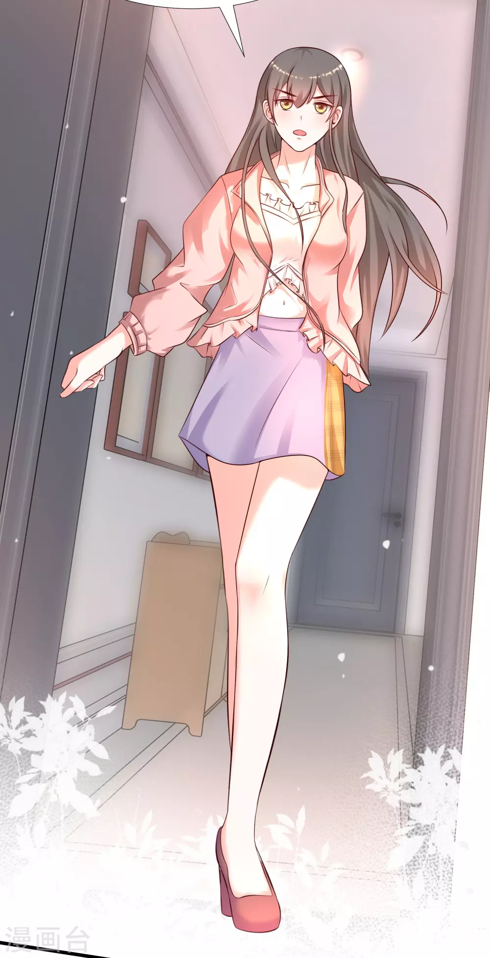 最强桃花运韩漫全集-第160话 花仙将死？？？无删减无遮挡章节图片 