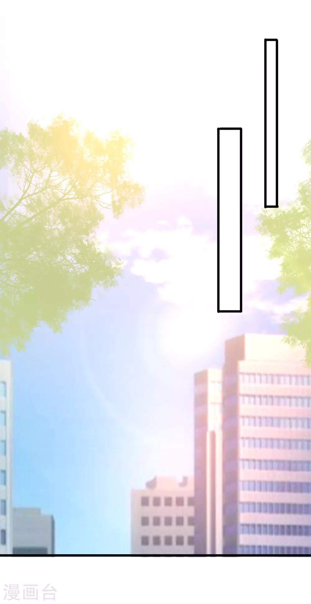 最强桃花运韩漫全集-第163话 喜当爹？？？无删减无遮挡章节图片 