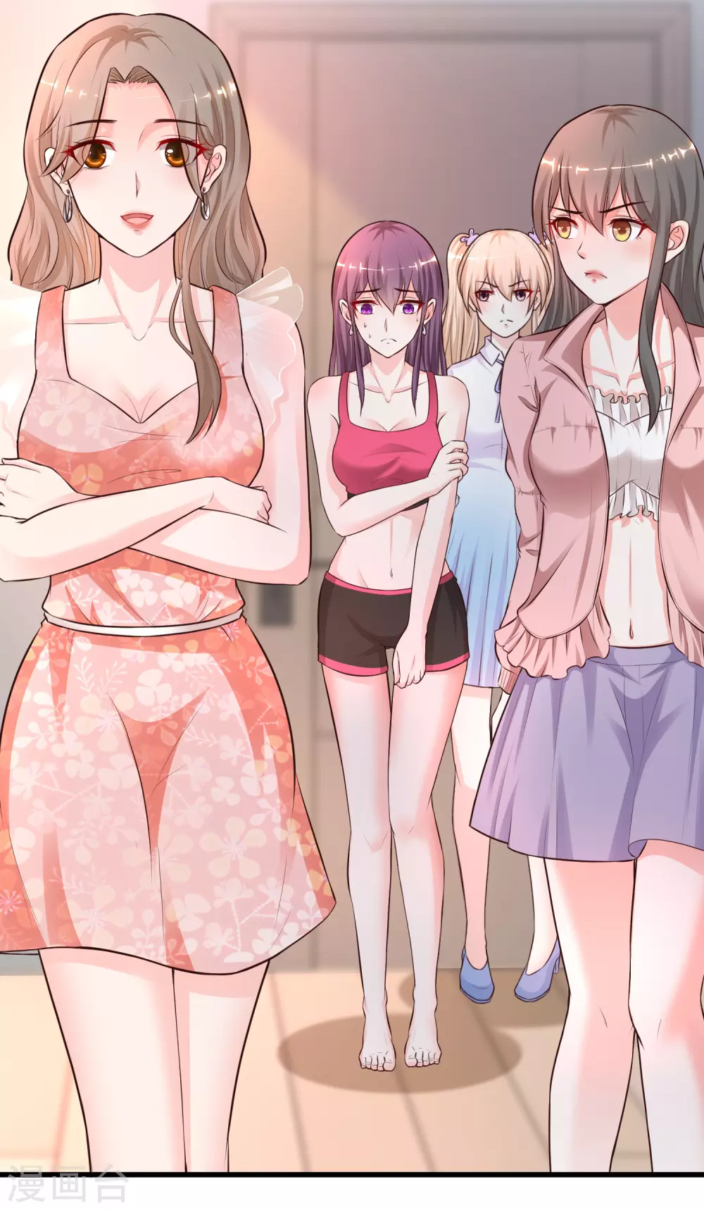 最强桃花运韩漫全集-第163话 喜当爹？？？无删减无遮挡章节图片 