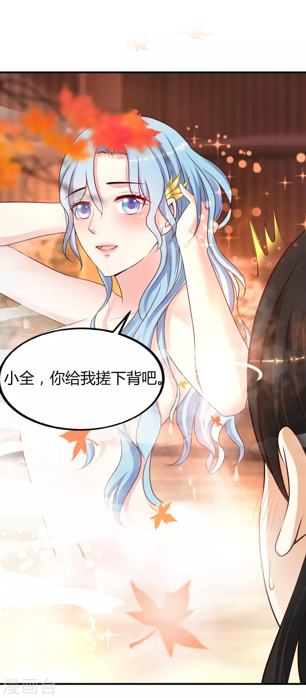 最强桃花运韩漫全集-第164话 女装大佬？？？无删减无遮挡章节图片 