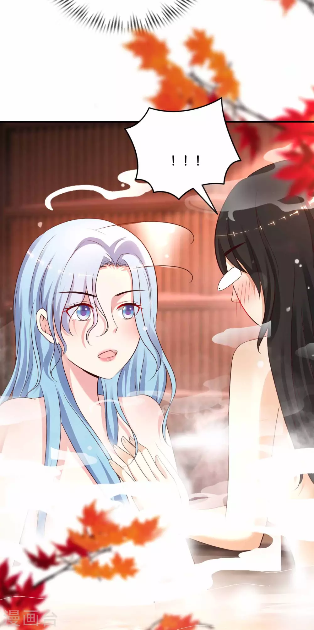 最强桃花运韩漫全集-第164话 女装大佬？？？无删减无遮挡章节图片 