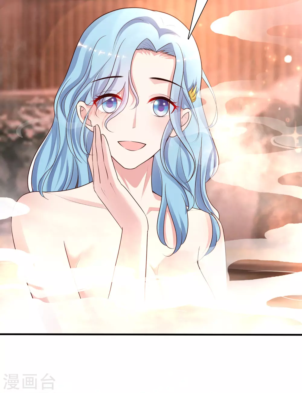 最强桃花运韩漫全集-第165话 收服女人心？？？无删减无遮挡章节图片 
