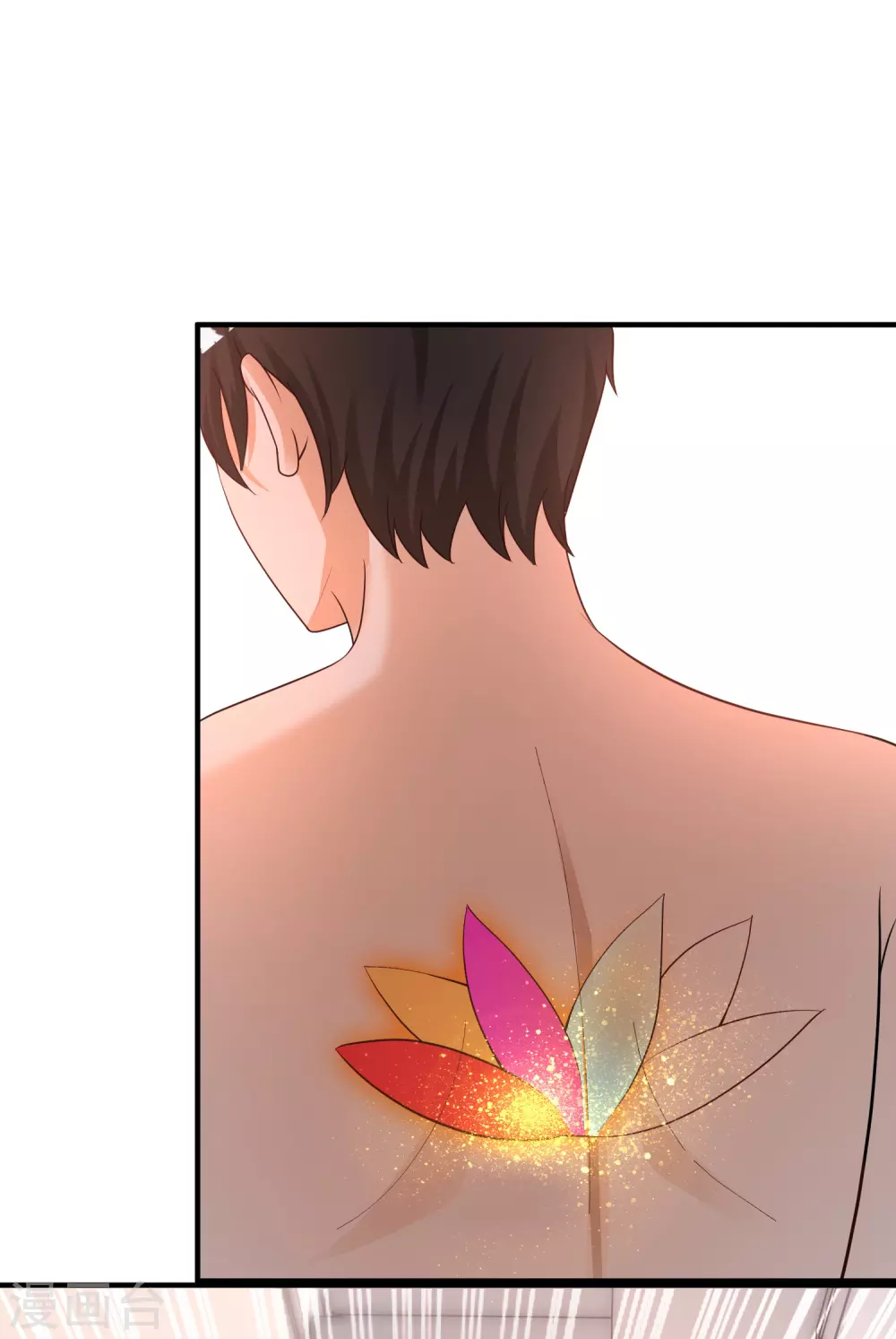 最强桃花运韩漫全集-第167话 功法再上一层楼？？？无删减无遮挡章节图片 