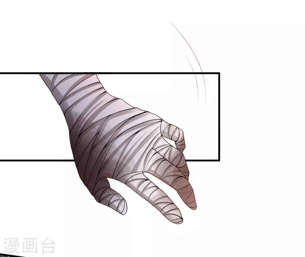 最强桃花运韩漫全集-第168话 魅魔王出现？？？无删减无遮挡章节图片 