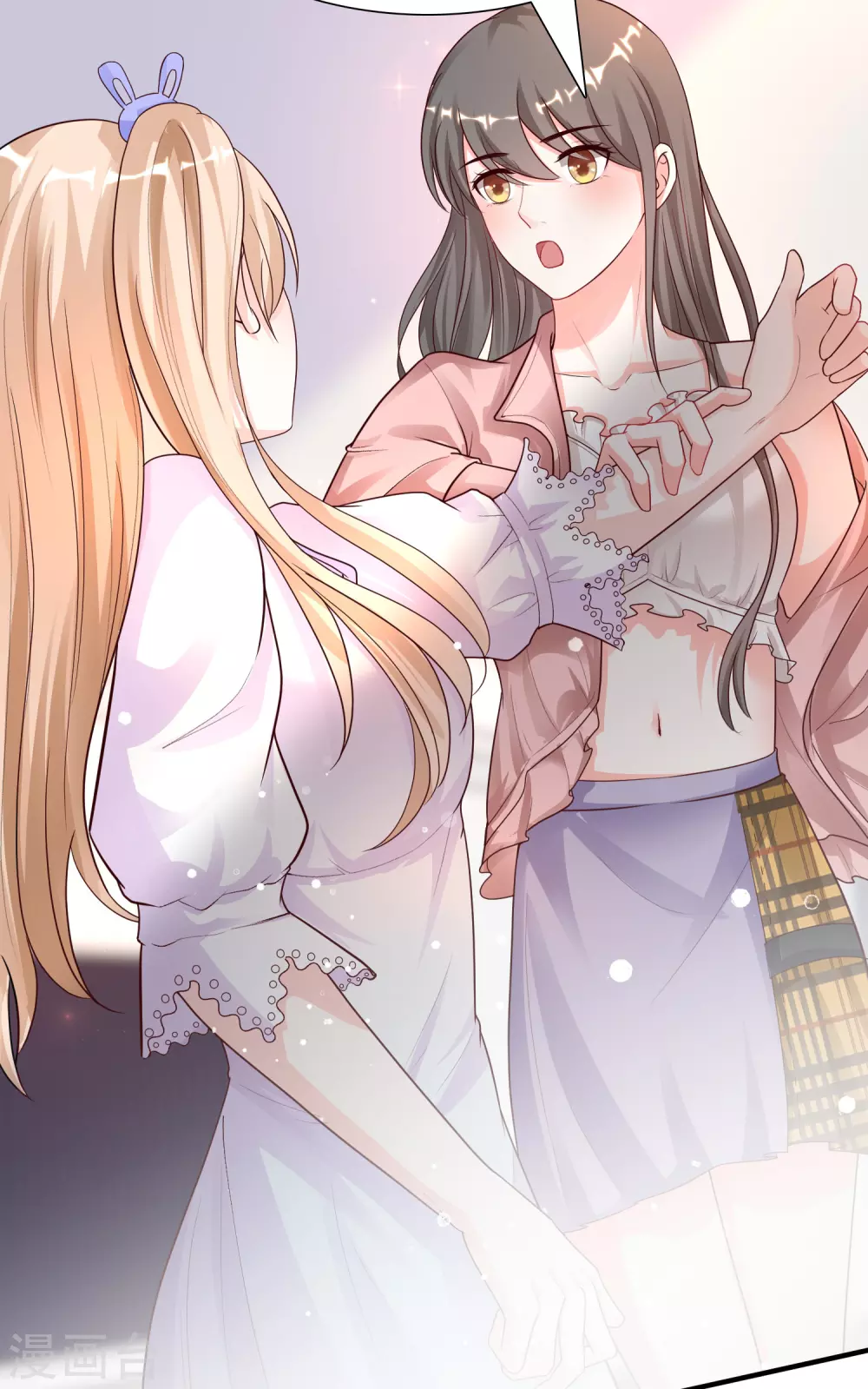最强桃花运韩漫全集-第169话 花仙的情敌来了？？？无删减无遮挡章节图片 