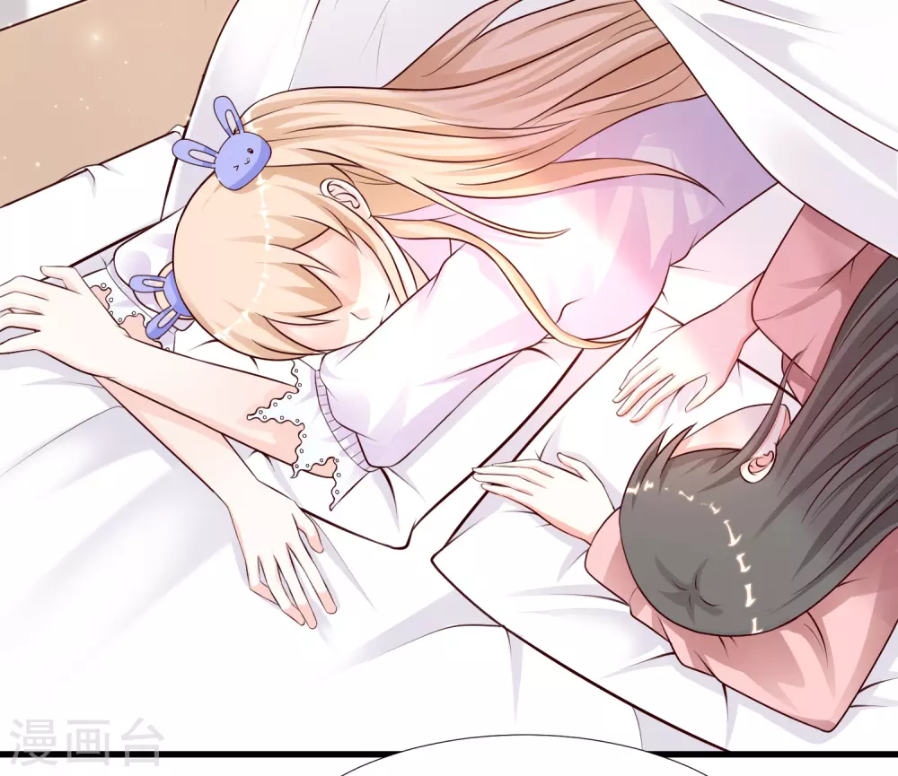 最强桃花运韩漫全集-第170话 这么多女人咋整？？？无删减无遮挡章节图片 