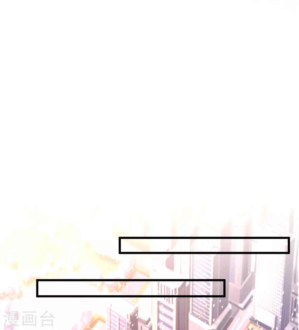最强桃花运韩漫全集-第170话 这么多女人咋整？？？无删减无遮挡章节图片 