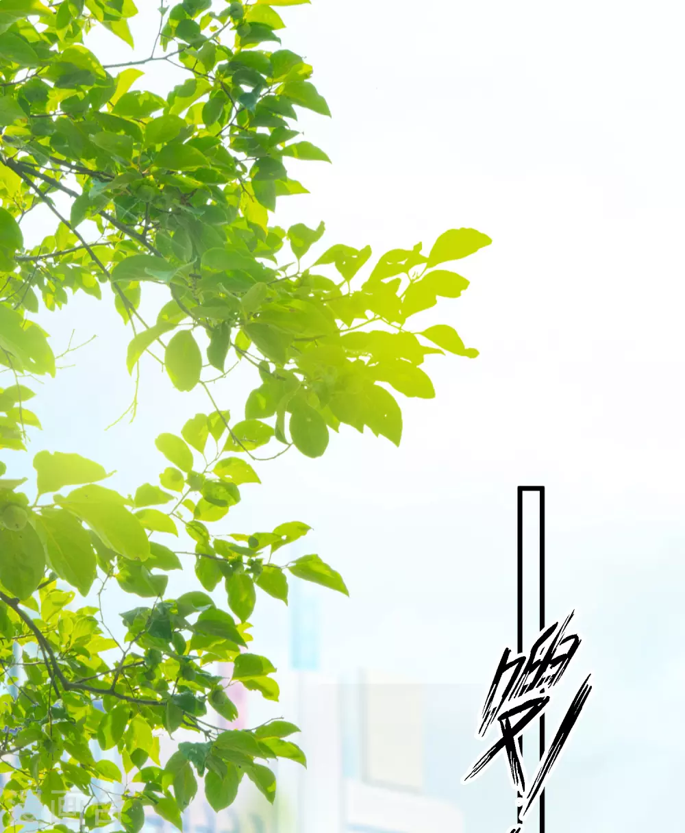 最强桃花运韩漫全集-第171话 恐怖漫的节奏？？？无删减无遮挡章节图片 