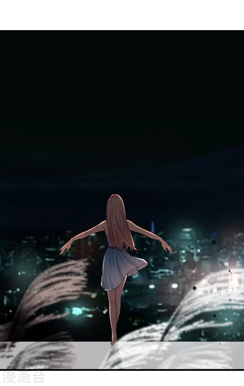 最强桃花运韩漫全集-第171话 恐怖漫的节奏？？？无删减无遮挡章节图片 