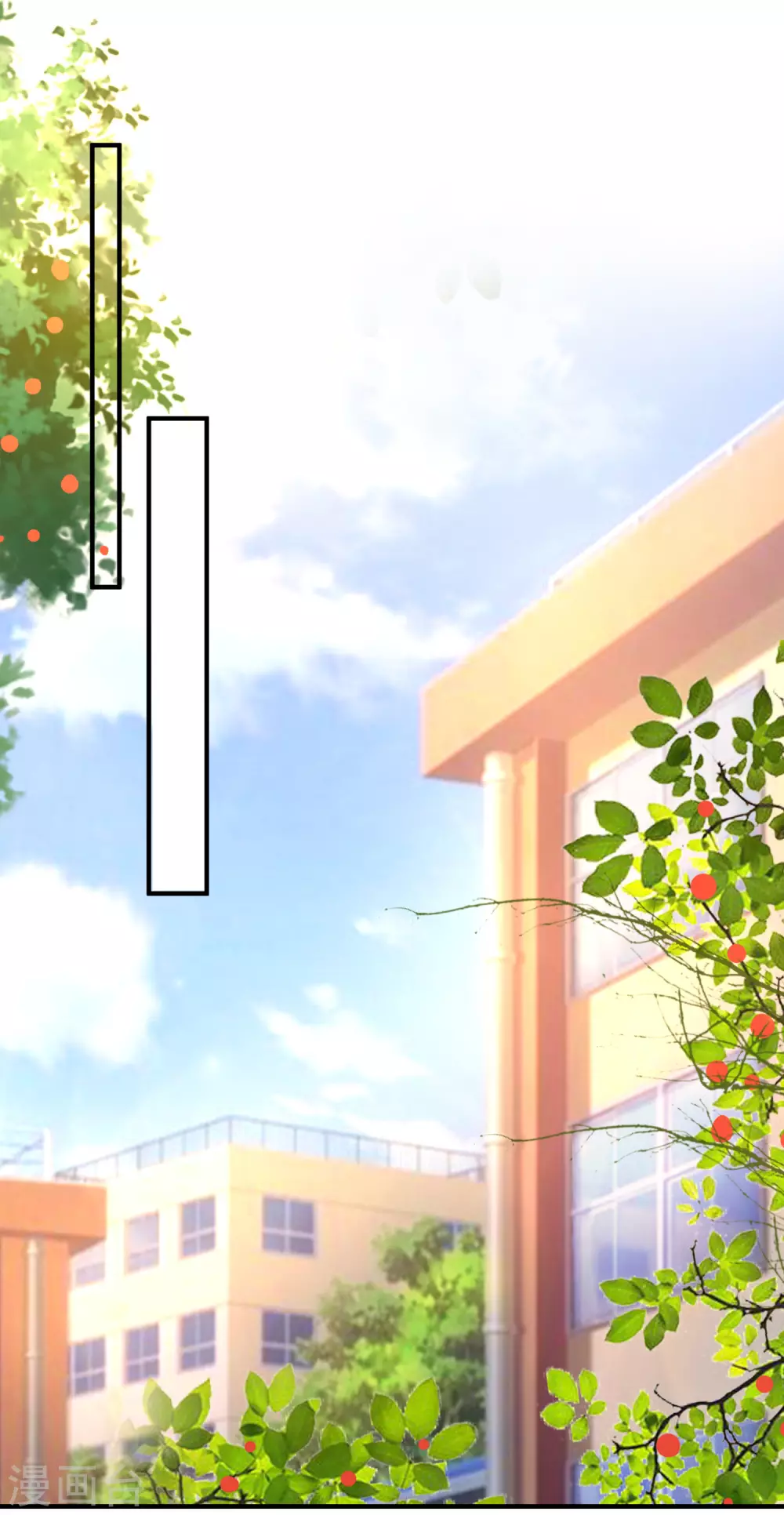 最强桃花运韩漫全集-第171话 恐怖漫的节奏？？？无删减无遮挡章节图片 