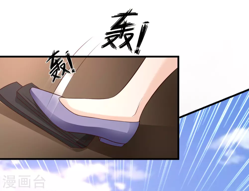 最强桃花运韩漫全集-第172话 正面刚？？？无删减无遮挡章节图片 