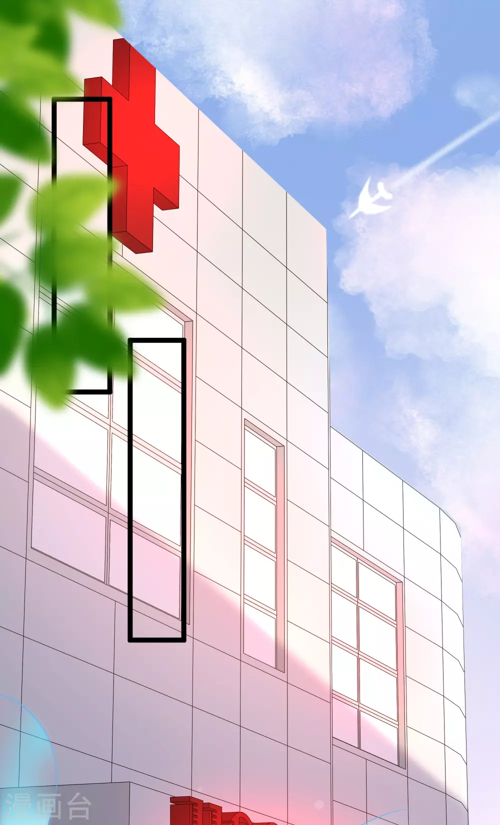 最强桃花运韩漫全集-第176话 觉醒新能力？？？无删减无遮挡章节图片 